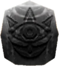 Gossip Stone