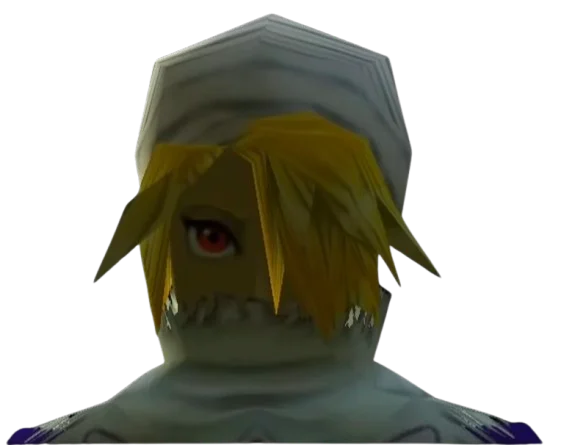 Shiek