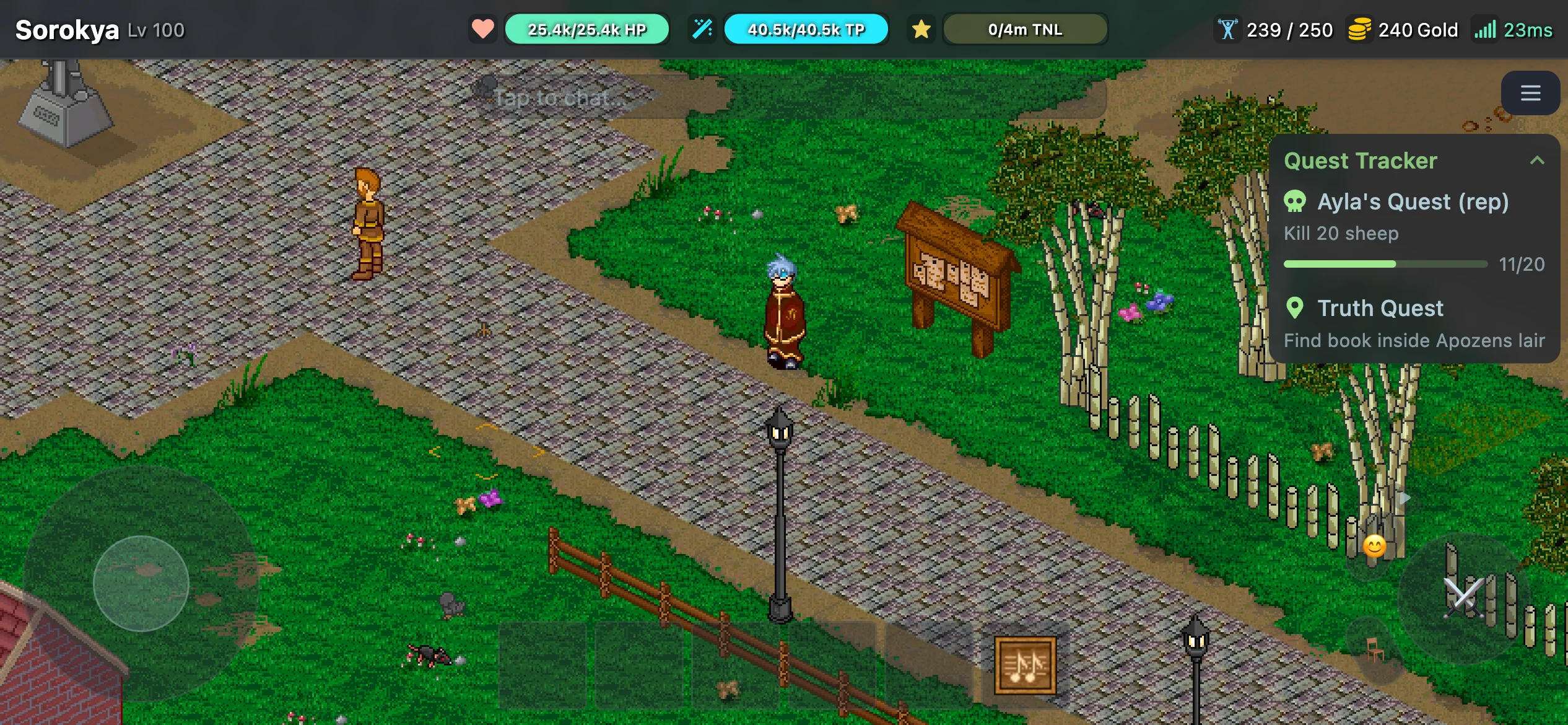 eoweb screenshot